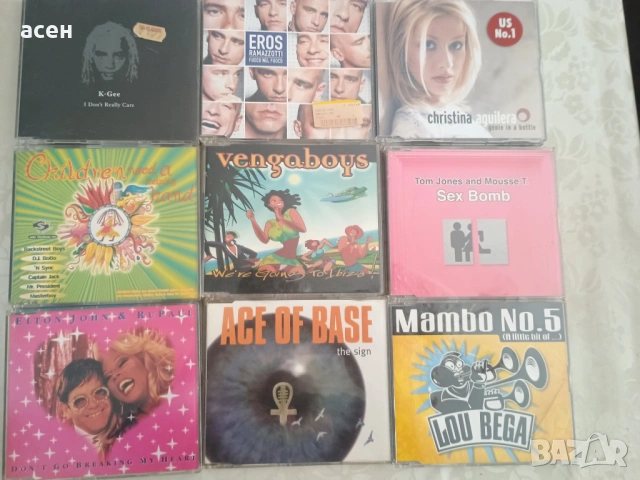 Продавам оригинални дискове, снимка 2 - CD дискове - 53835575