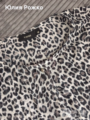 Блуза , снимка 7 - Блузи с дълъг ръкав и пуловери - 53988545