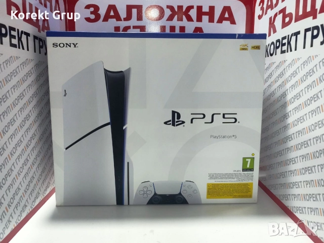 PlayStation 5 версия диск 2024г