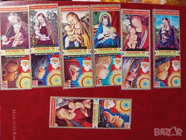 Марки от Екваториална Гвинея от 1972 г.