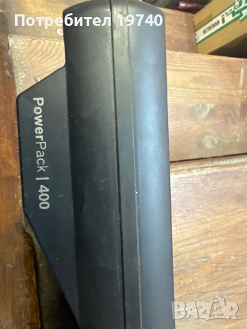 Батерия за велосипед Bosch powerpack 400