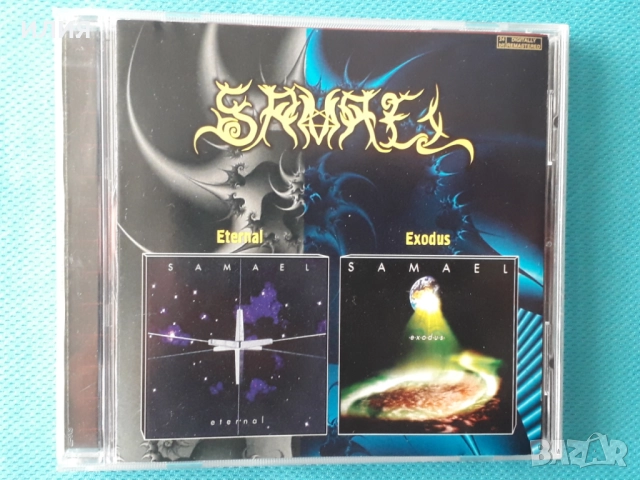 Samael,Avatar,Stone Sour,Skid Row,Razor,Vendetta,Driver,Jag Panzer,Rhapsody-CD, снимка 2 - CD дискове - 50942533