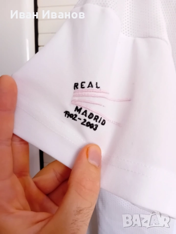 Колекционерска фланелка на Реал Мадрид - Дейвид Бекъм, снимка 4 - Футбол - 51663143
