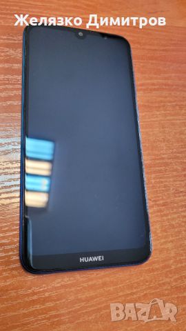 Huawei Y7 , снимка 13 - Huawei - 46495853