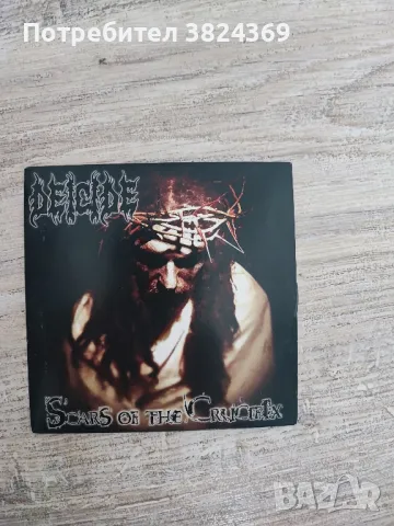 deeds of flesh/atheist/nile.., снимка 6 - CD дискове - 48449813