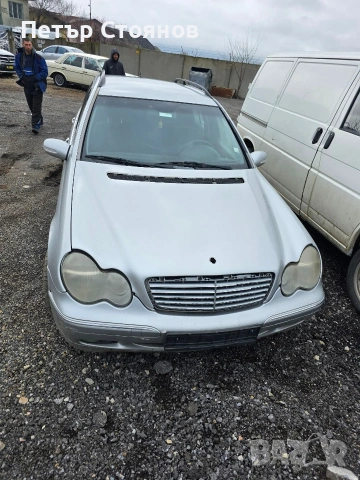 Mercedes CL220 CDI 