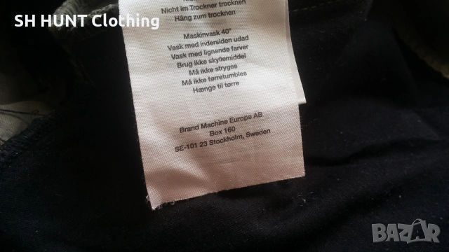 NEO MON DO Stretch Trouser размер M панталон със здрава и еластична материи - 1872, снимка 18 - Екипировка - 53099611