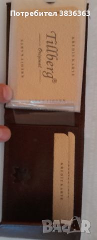 Кожени портфейли от Германия нови 22 лв брой , снимка 1 - Други - 45591016