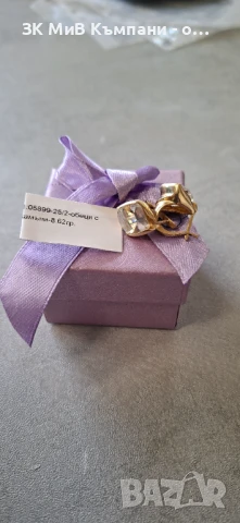 Златни Обеци 8.62гр 14к, снимка 1