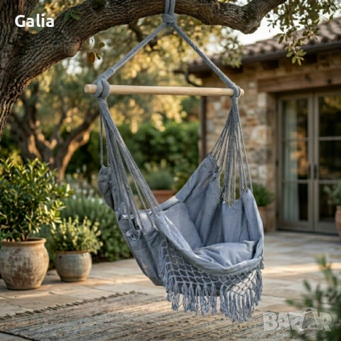 Люлка хамак в Бразилски Бохо стил, снимка 4 - Градински мебели, декорация  - 54288266