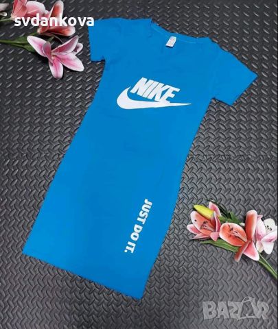 Дамска рокля Nike👗Adidas - Различни цветове и модели, снимка 10 - Рокли - 46543533