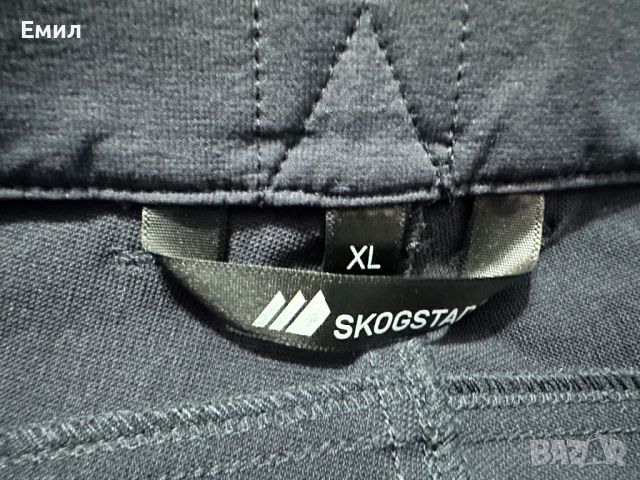 Мъжки шорти Skogstad Saksi, Размер XL, снимка 5 - Къси панталони - 45674511