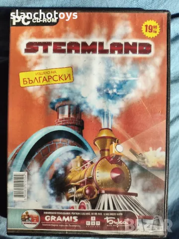 Steamland,  изцяло на български, игра, снимка 1 - Други - 48344681