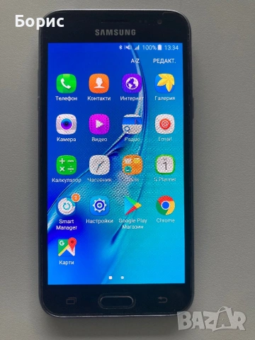 Samsung J3(2016), отличен
