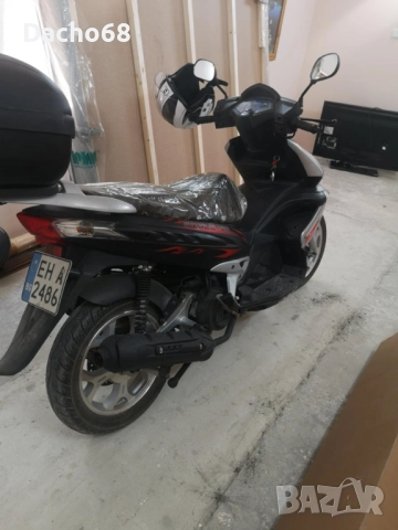 Скутер Grace 150