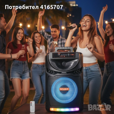 Bluetooth караоке колона с безжичен микрофон – 8,5″ говорител, LED светлини, TWS и FM радио