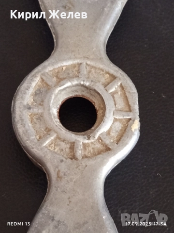 Винтидж отварачка от соца рядка за КОЛЕКЦИЯ ДЕКОРАЦИЯ 51090, снимка 2 - Други ценни предмети - 51747525