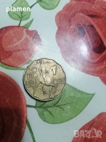 Продавам старина монета. 20-чешки крони 