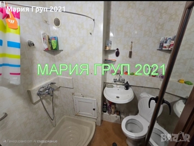 !!!ТОП ОФЕРТА!!!Продавам Обзаведен Апартамент в гр. Димитровград кв."Раковски"!!!, снимка 7 - Апартаменти - 51945499