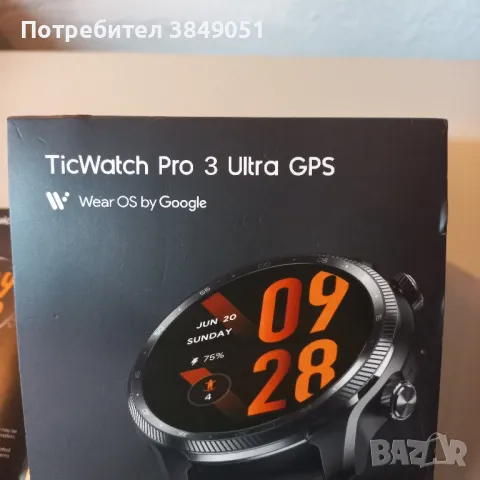 Захранващ кабел Ticwatch, снимка 3 - USB кабели - 48334922