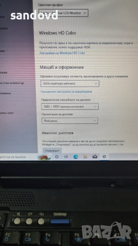 Лаптоп LENOVO T-500 цена 55евро., снимка 4 - Лаптопи за дома - 54193703