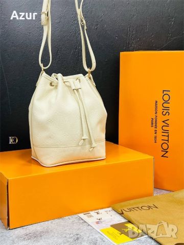 дамски чанти louis vuitton , снимка 3 - Чанти - 45961463