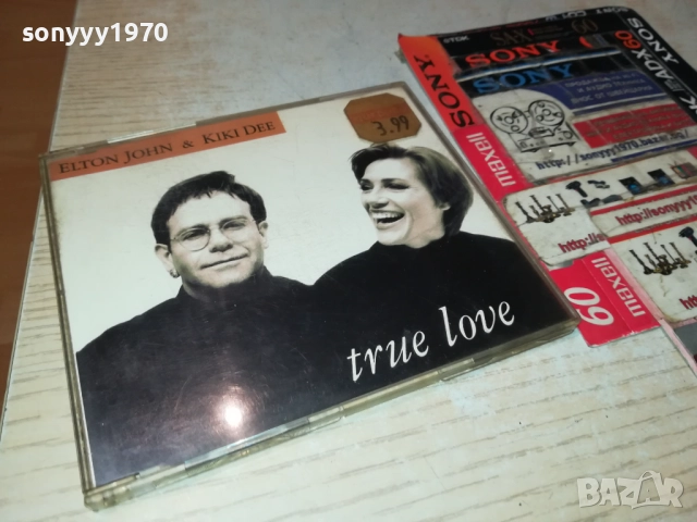 ELTON JOHN CD 0512251641, снимка 9 - CD дискове - 52664118