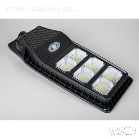 ✨СОЛАРНА ДВОЙНА ЛАМПА COBRA 900W, снимка 5 - Соларни лампи - 45454042