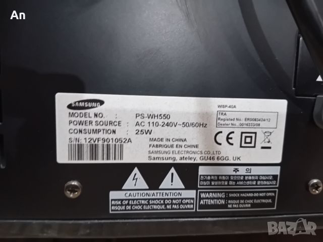 Саундбар - Samsung PS-WH550, снимка 7 - Аудиосистеми - 46100288