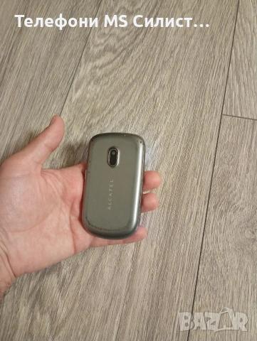 Alcatel OT 355D TCT Mobile Limited , снимка 3 - Alcatel - 54019609