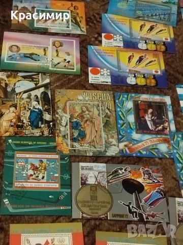 Пощенски марки Екваториална Гвинея 1972 ., снимка 13 - Филателия - 51527482