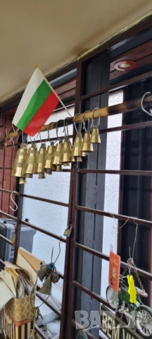 Турски чанове 