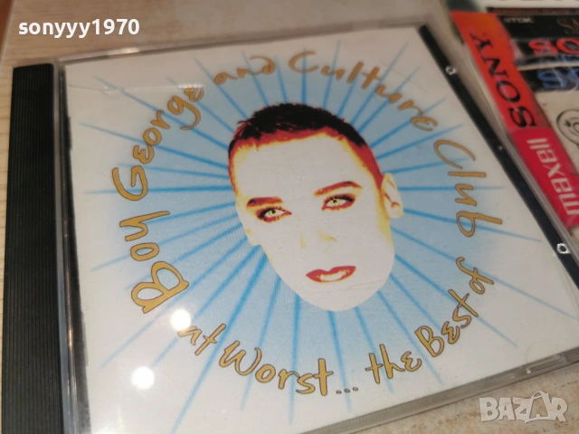BOY GEORGE AND CULTURE CLUB 0302261013, снимка 7 - CD дискове - 53333731