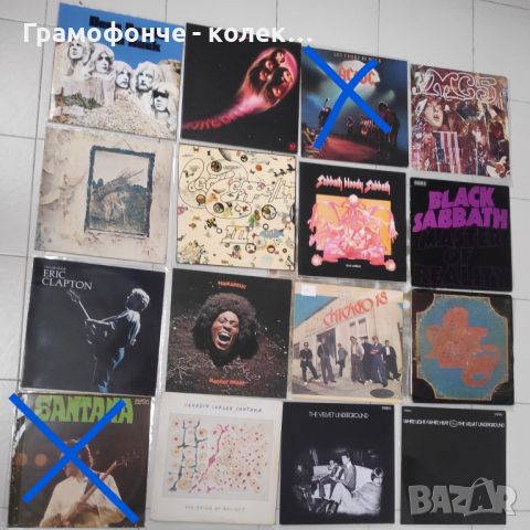 рок, поп, джаз - Pink Floyd, Led Zeppelin, Black Sabbath, Deep Purple,U2,  др, снимка 2 - Грамофонни плочи - 28545503