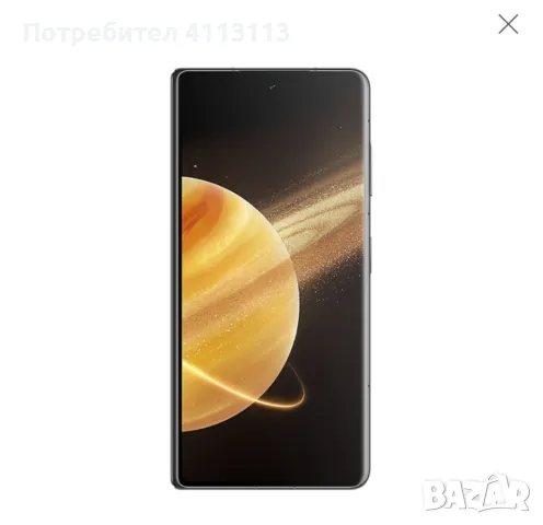 HONOR MAGIC V3 5G 512GB 24м Гаранция!, снимка 3 - Huawei - 47266634