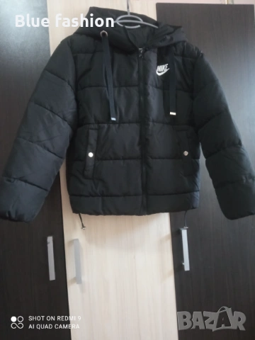 Яке Найк / Nike