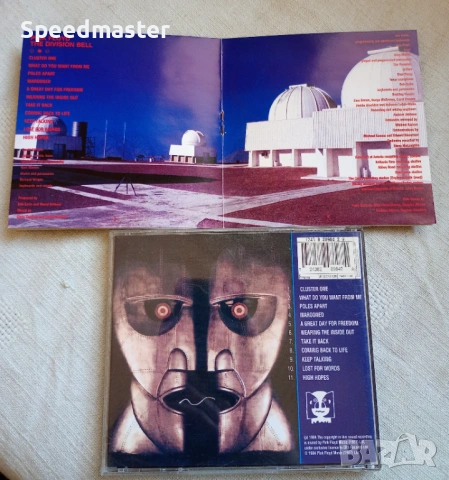 Pink Floyd - The Division Bell , снимка 3 - CD дискове - 54174642