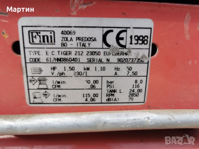 Италиански маслен компресор за въздух 24 литра, снимка 5 - Компресори - 52892417