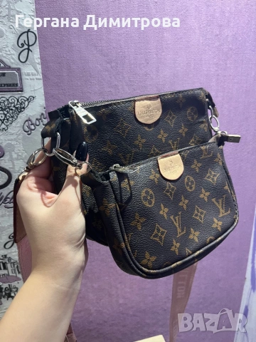 Чанта Louis Vuitton , снимка 2 - Чанти - 53222705