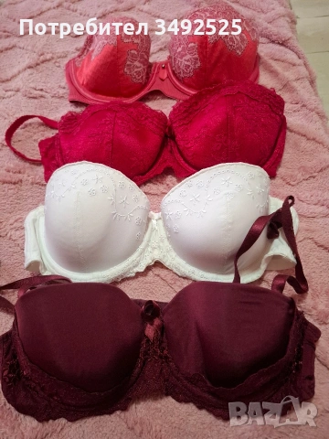Продавам сутиени 75б 