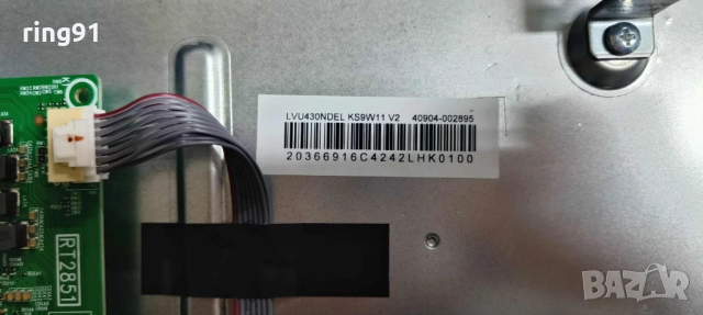 Main board - 40-R51MPD-MAC2HG RT2851M RT2851A TV TCL 43P635, снимка 3 - Части и Платки - 51959619