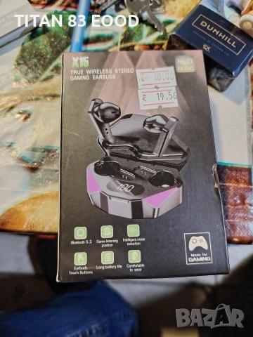 безжични слушалки X15 TWS