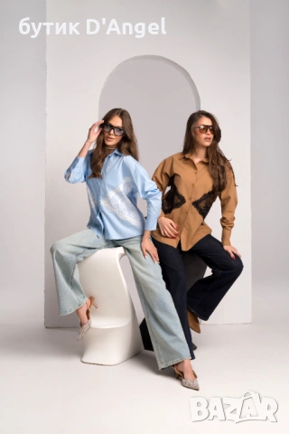 Дамска бежова риза PIZZO BEIGE, снимка 4 - Ризи - 54036759