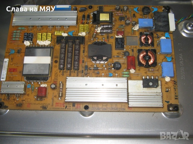 LG37 инча , снимка 5 - Телевизори - 53827180