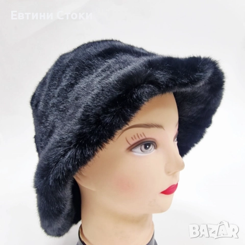 Пухкава дамска зимна шапка стилен клош модел, снимка 7 - Шапки - 52717103