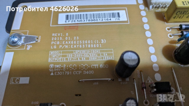 LG 43UF6907-ZD-EAX66449002/1.0/-EAX66252601/1.3/-V15 43UHD TM120 Ver0.4/6870c-0552A, снимка 6 - Части и Платки - 53250566