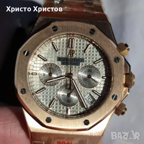 Мъжки луксозен часовник Audemars Piguet Royal Oak Limited Edition Chronograph , снимка 1 - Мъжки - 47563660