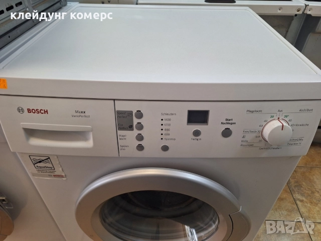 Пералня BOSCH MAXX 7кг. А+++, снимка 3 - Перални - 52453953