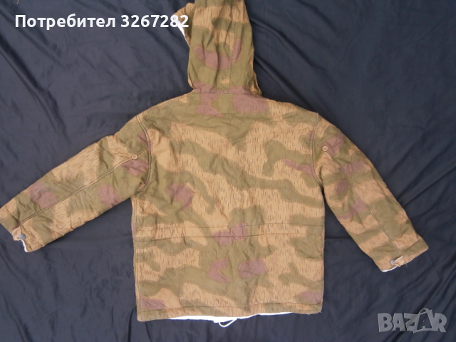 Немска,Парка,Анорак,Вермахт,Двустранна, снимка 18 - Антикварни и старинни предмети - 52713643