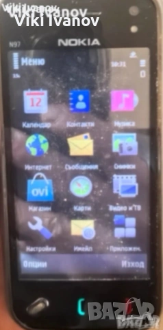 Nokia n97 mini